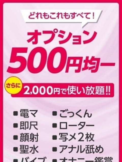 Amazon.co.jp: 学生時代、いじめから僕を助けてくれた同級生とデリヘルで再会 その日から通い詰めて1日貸し切り全オプションを注文して何度も何度も中出しをしてしまった。  三浜唯