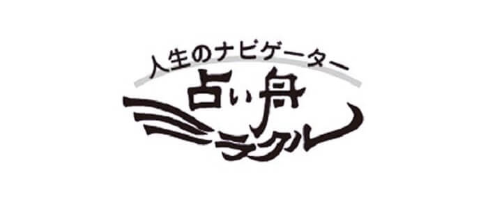 北千住のピンサロ2選。足立区の風俗店,口コミ評判を調査した | モテサーフィン