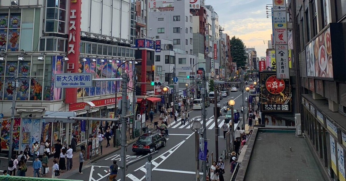 大久保駅から４分、貸切、韓国ダウン至近、新宿/歌舞伎町に徒歩圏内 、단독사용민박, Tokyo (updated