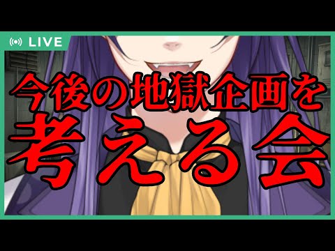 リビングまつやま 2015年6月6日号