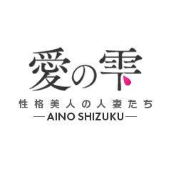 40分並びました…」博多を満喫した大塚愛の〝ラーメン愛〟が話題「前後に並んでた人いいなー！」博多駅からの屋台「最強」（西スポWEB  otto!）｜ｄメニューニュース（NTTドコモ）