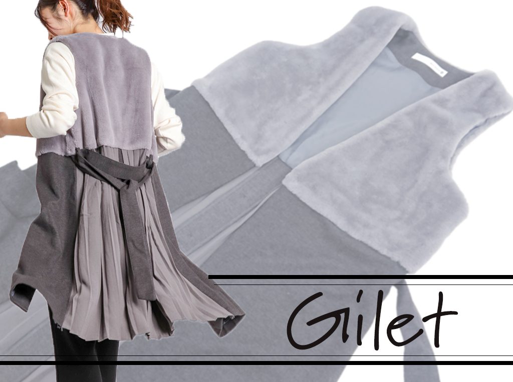 エコファーベスト ファージレ体型カバー 品番：II000011280 Miniministore ミニミニストア のレディースファッション通販SHOPLIST ショップリスト