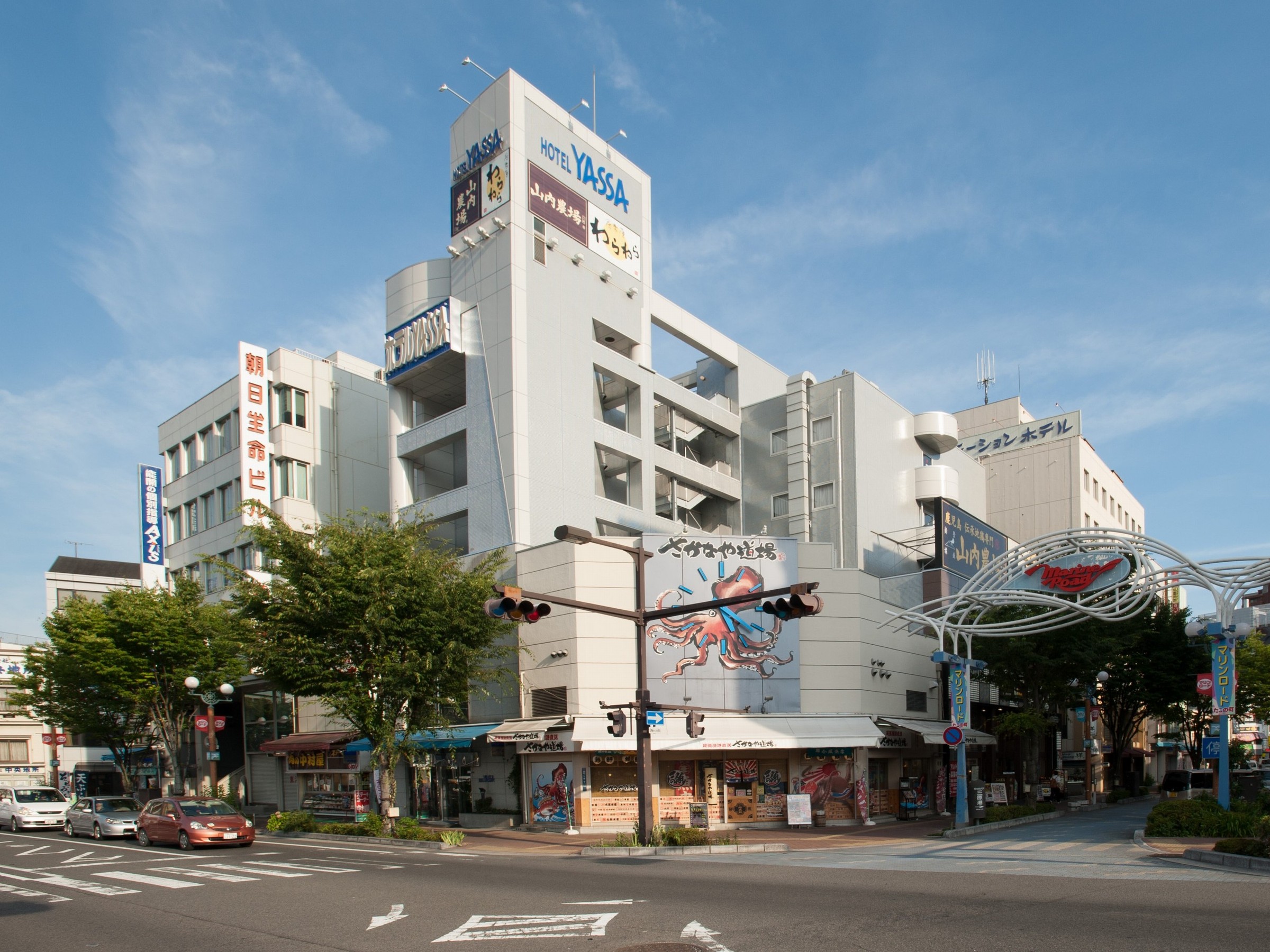 三原駅に近いおすすめホテル・旅館 【Yahoo!トラベル】