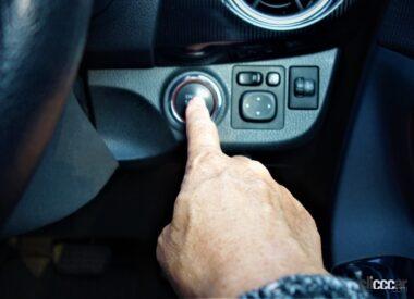 エンジンの始動のしかた