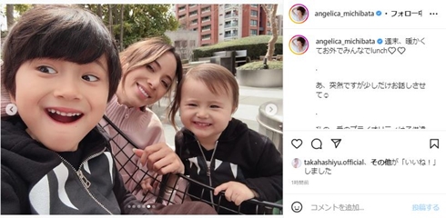 横浜家系ラーメン 一四家 下関店@下関市一四家家系ラーメン二郎インスパイア系家系二郎競馬下関市山口県ラーメンつけものいし : つけものいしの「今日のホームラン！」