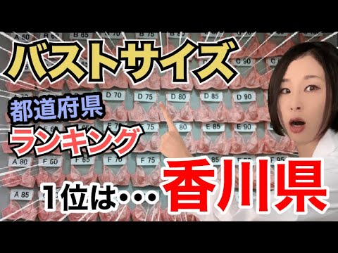 47都道府県「暴力団」最新勢力調査…あなたの地域は何人？ | Smart FLASH/スマフラ[光文社週刊誌]