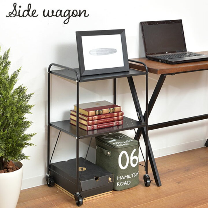 ワゴンラックのおすすめ商品一覧スチールラック・ルミナス通販専門店のパーフェクトスペース本店