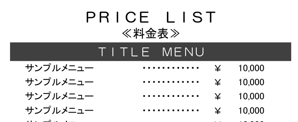 資金繰り表 エクセル テンプレート5つを比較！最適なテンプレートは