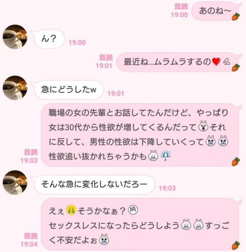 エロ漫画】彼氏にテスト勉強教える彼女JK！１ヶ月SEXしてなくムラムラする 彼氏！集中出来ないと伝えるとキスして舌絡めフェラチオしてきた！激しく咥え込み口内射精ごっくん！マンコ挿入腰振りまくり！喘ぎ感じる彼女のマンコ奥に中出し！【シーラカンス】  | ヌケマン