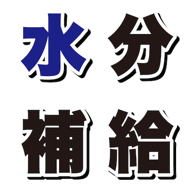 楽天市場 現金のみ ステッカーの通販