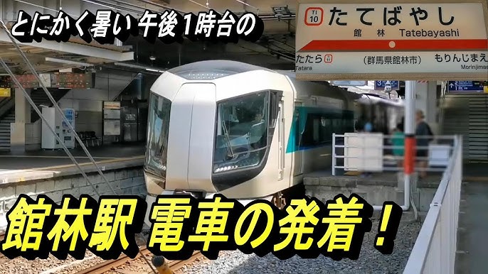 韓国、暑過ぎて駅ホームドアのガラスが“破裂”＝韓国ネット「どんだけ安物のガラスを使ったの？」「何でも暑さのせいにするんだな」