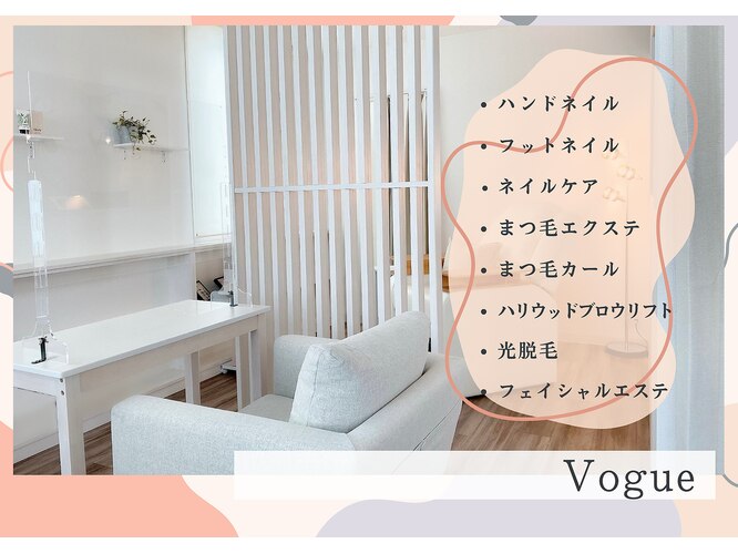 ＶＯＧＵＥ 本店【ヴォーグ】｜ネイルサロン予約(BIGLOBE)