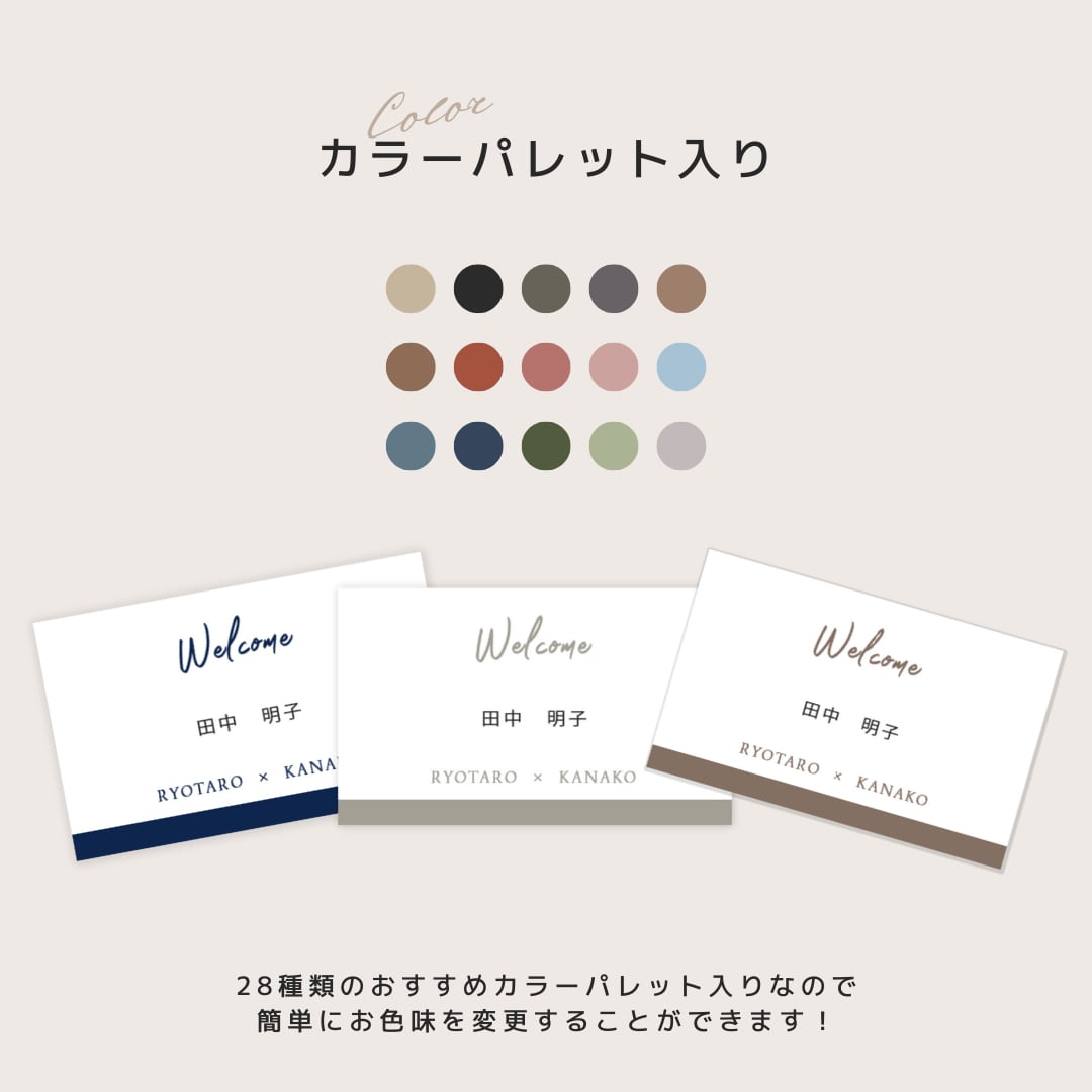 結婚式・謝恩会などの席札テンプレート・レース 緑二つ折りカードJPG WORD無料イラスト素材素材ラボ