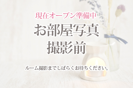 エステの仕事・求人 - 山梨県 甲府市｜求人ボックス