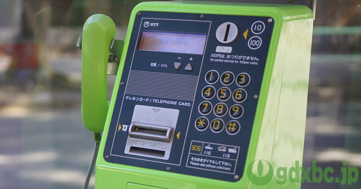 SINIS for XX 旧Twitter のハッシュタグ完全攻略法！トレンドを掴み、エンゲージメントを最大化するには