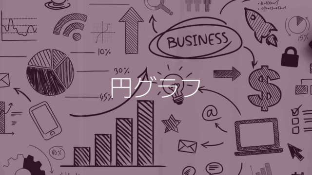 楽天市場 メタモルフォーゼ Strawberry Basketフロントボタンリボンジャンパースカート ２サイズ展開ロリータファッション ロリィタプラスサイズ Plus Size: Metamorphose temps de fille