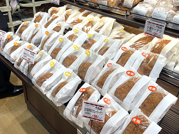 バローのプロセスセンター戦略！付加価値と店舗効率化を両立させる仕組みとは _流通・小売業界 ニュースサイト ダイヤモンド・チェーンストアオンライン