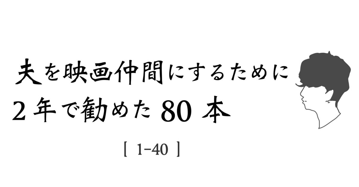 元整体師の「穂波はる」のファーストイメージが発売。「マッサージは、するのも、されるのも得意です」。チャームポイントは「真ん丸なお尻と腰ラインの曲線美です」  |