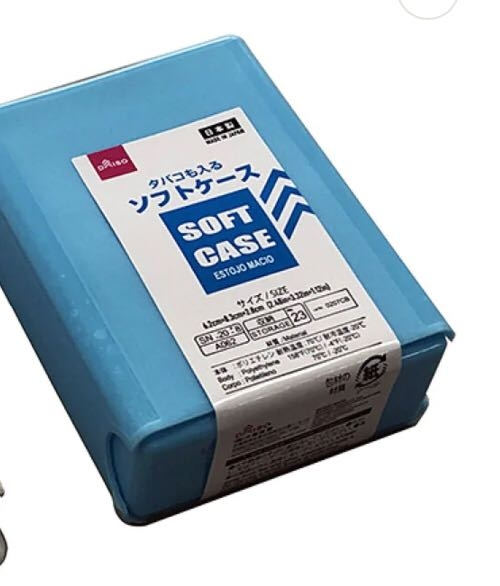 ダイソータバコケース