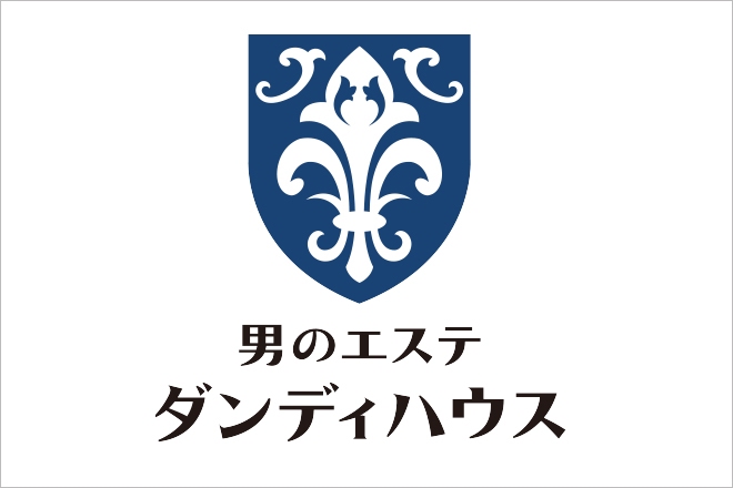 千葉県のおすすめブライダルエステを比較