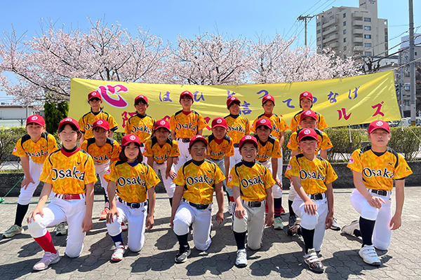 大阪オナクラ｜現役ナースが精液採取に伺います 梅田店