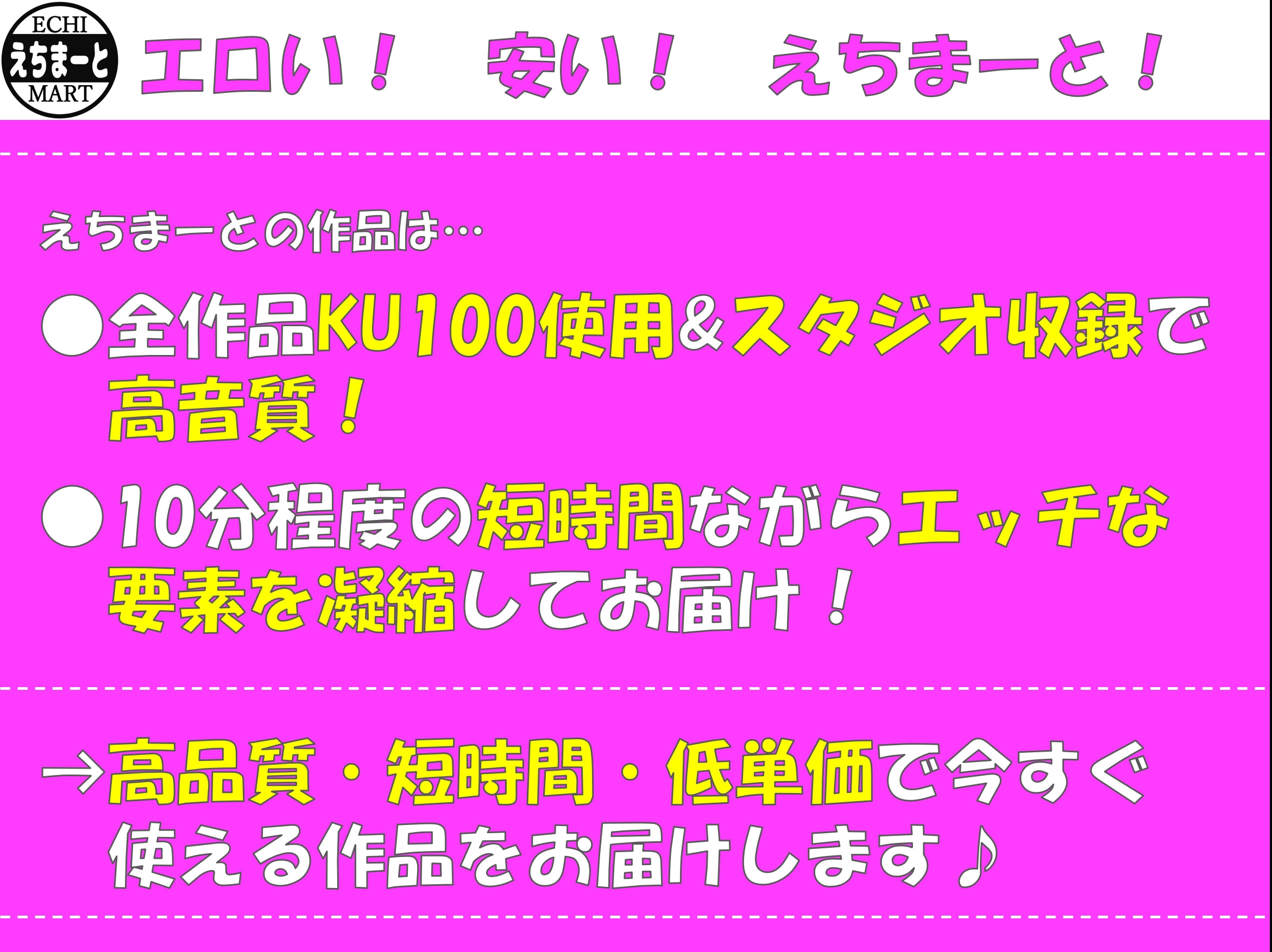 手コキ？カラオケ（マイルド版）に挑戦する真面目系提督（パートナー：古鷹） - ニコニコ静画(イラスト)