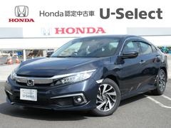 1 43 ホンダ インサイト ミニカー コスミック ブルーメタリック 楽天市場 ホンダ特注 1 43 ホンダ