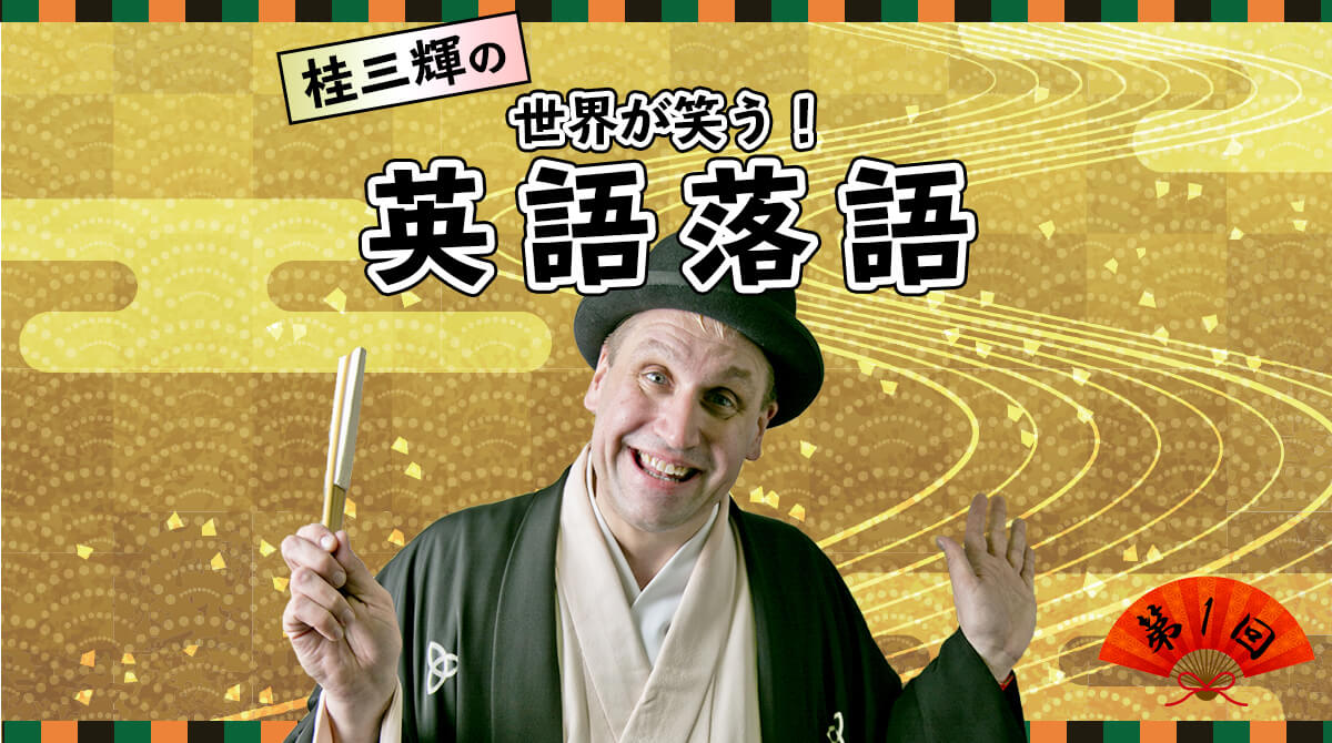 12月の朗読会無事終了！小さな朗読会でできたご縁に感謝。クリスマスストーリーのプレゼント英語しっかりサポプラスワンー英語表現、音読、朗読会、文法、TOEICS、英検、英語教授法、その他英語学習について書いています