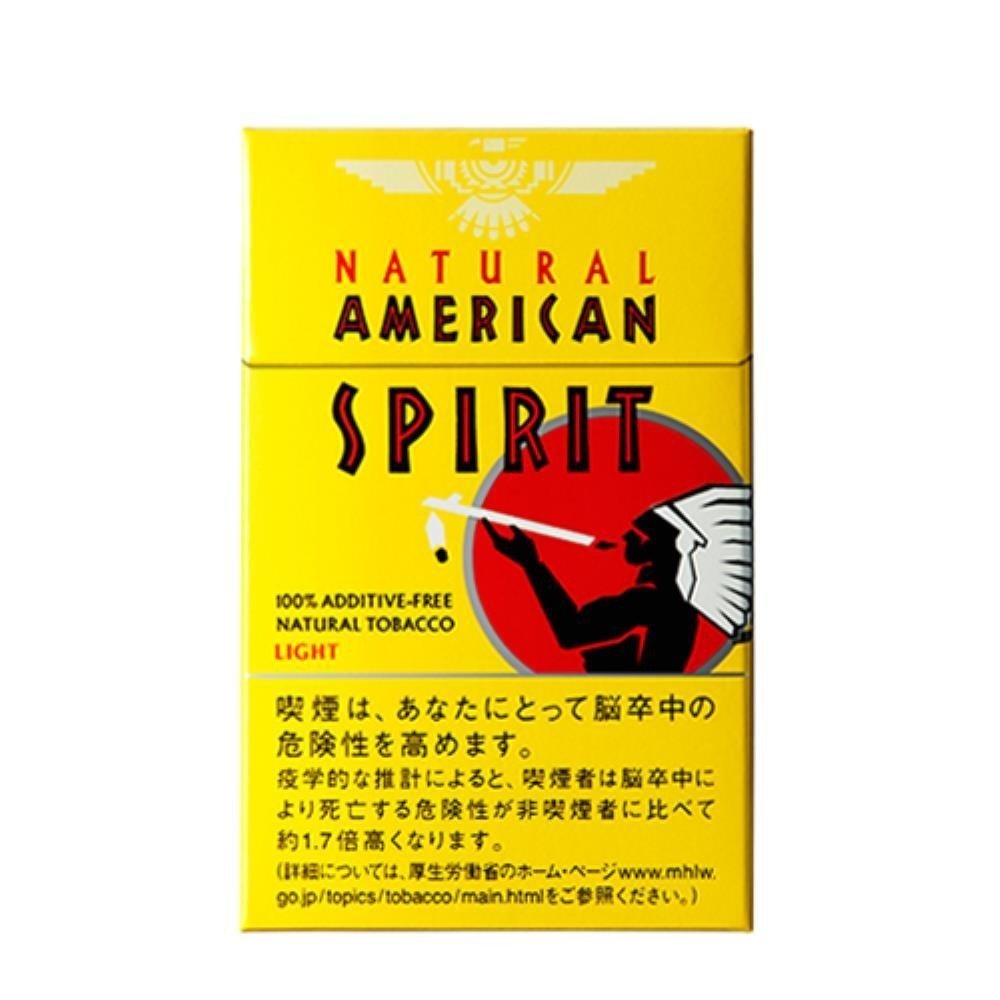 タバコの銘柄によって持たれるイメージは変わる？吸っている有名人も紹介│ケムール