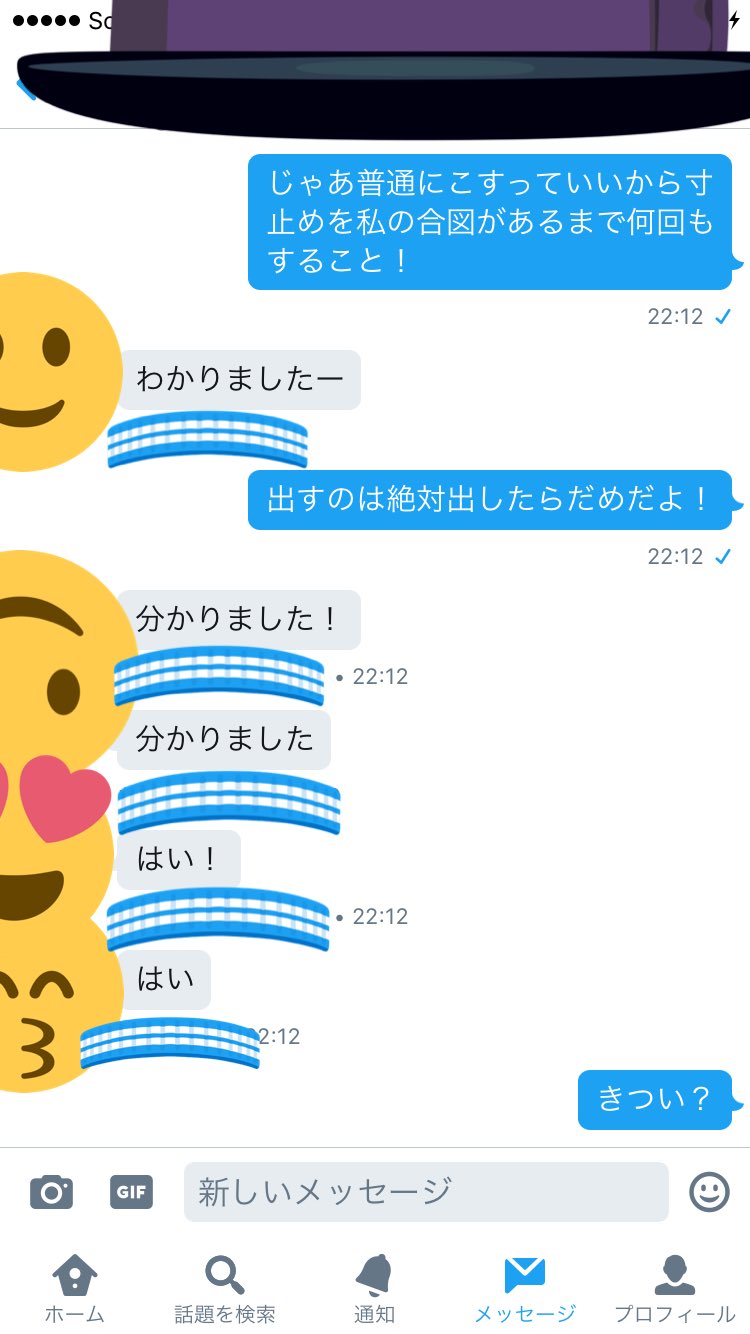 クリトリスと膣を舐めたら優しく呻いてクンニでイキました