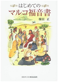 子供達の通う学校から見える北アルプスが最高です👍  こんな良い眺めで授業を受けてるなんて羨ましいけど、子供達はこの最高の眺めに“凄い”“綺麗”って思ったりするのかな🤔