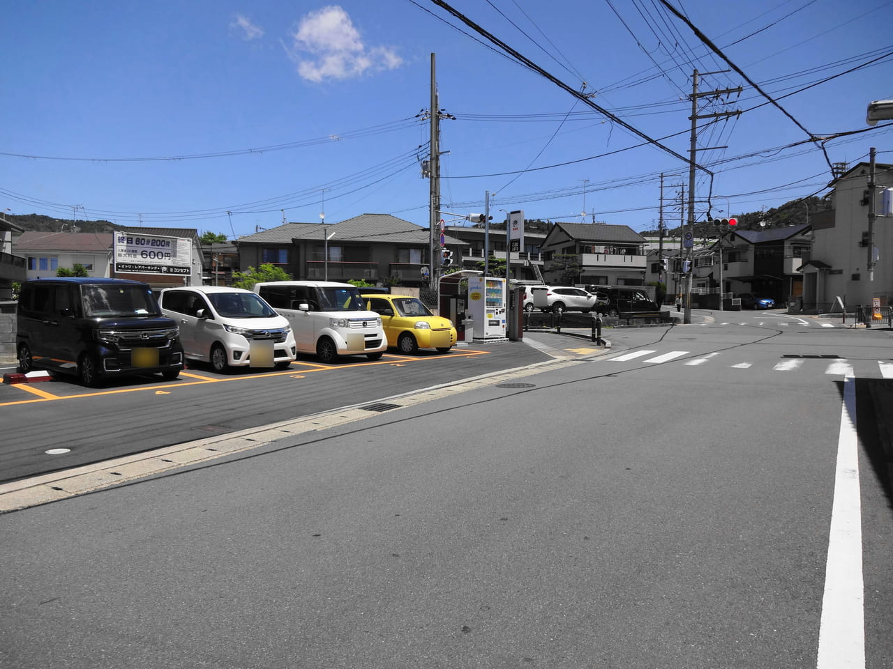 音羽町ハマ駐車場 - 【駐車場予約】軒先パーキング