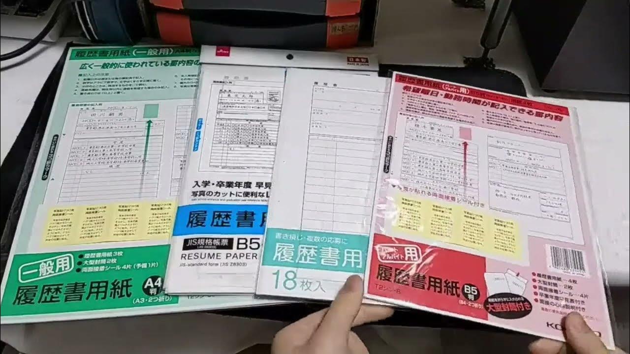 もうキャンドゥのコレ以外使えません！個包装で使いやすさ抜群！コスパが神がかってるお得商品michill byGMO ミチル