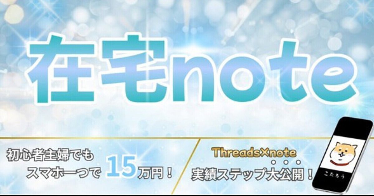 お金を稼ぐための携帯電話のベクトルのイラストイラスト画像とPNGフリー素材透過の無料ダウンロード - Pngtree