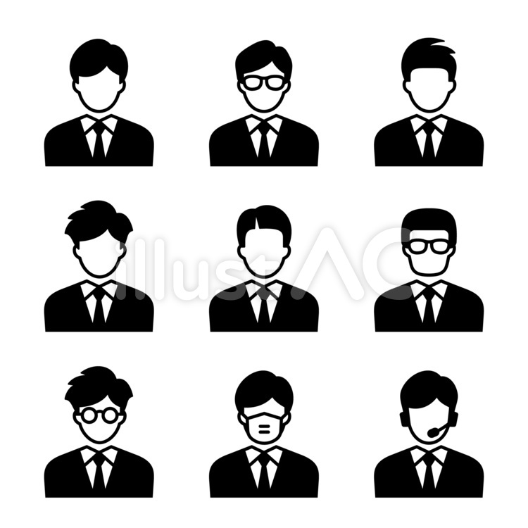 57,400点を超えるビジネス 悩みのイラスト素材、ロイヤリティフリーのベクター素材グラフィックスとクリップアート - iStock