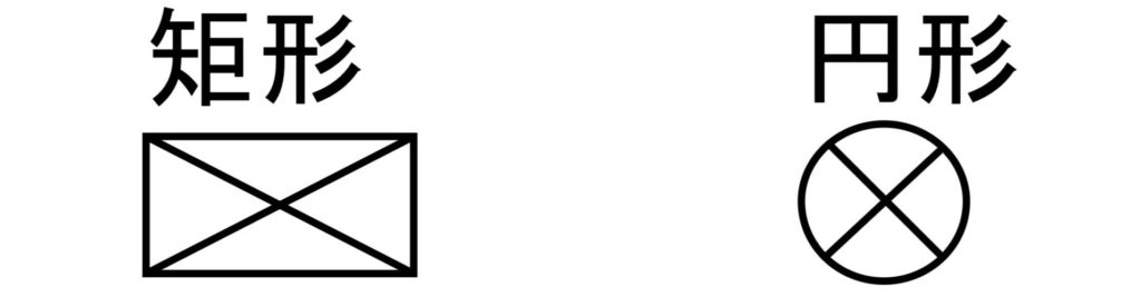 株式会社石井マーク on X: 