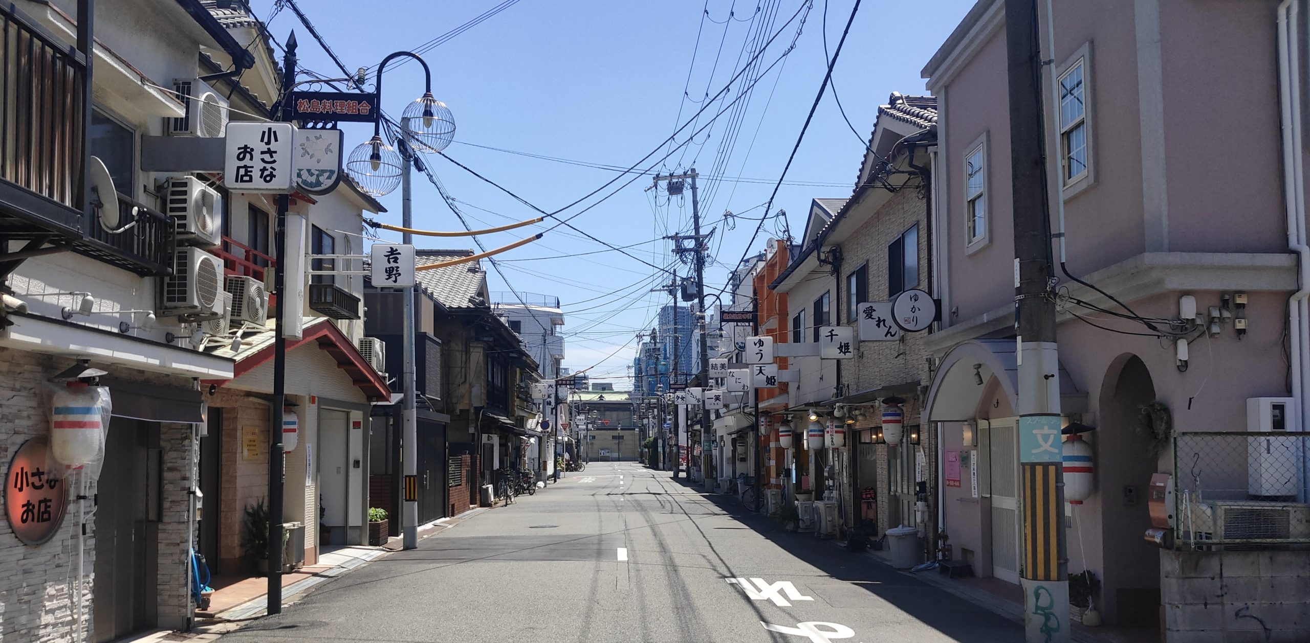 紅子の色街探訪記 | 大阪「今里新地」 九条の松島新地のあとは今里へ。 この場所も日中ははじめて。