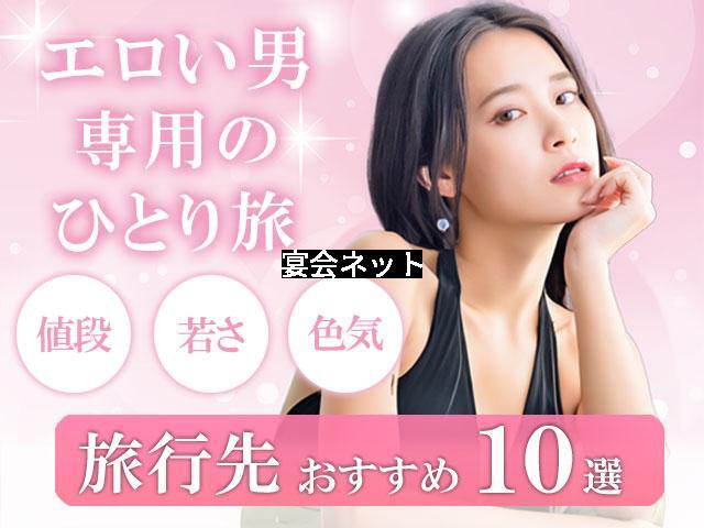 JKアイドル】日本一エロい１７歳・星名美津紀の最新エロ画像まとめ！ : 画像ナビ!