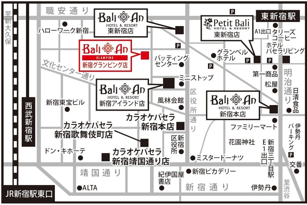 新宿歌舞伎町は魔界～ラブホ街（オトナの街）を歩く～ – ～ただラブ～ただラブなホテル（レジャーホテル）を放浪したい