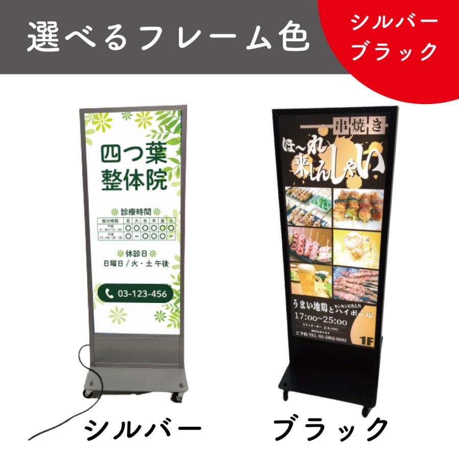 スナック看板デザイン・制作店舗に合わせた提案 メイク広告