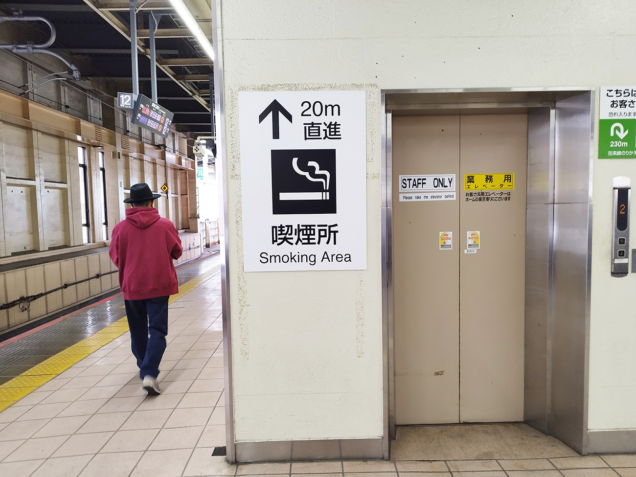 北陸の新たな玄関口・新幹線金沢駅 ディテールやデザインを見るレスポンス Response.jp