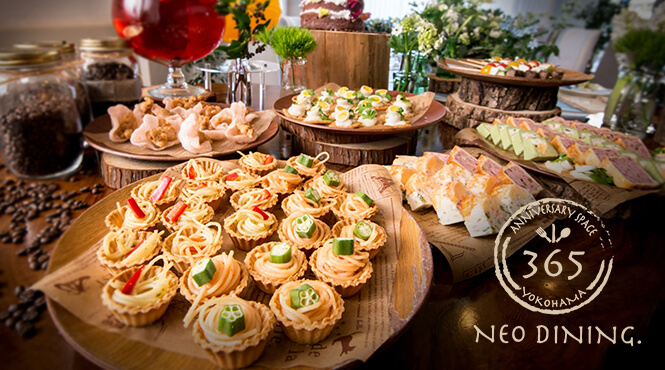 レセプションパーティーの意味とは？おすすめの服装と知っておくべき手土産とはFeeeel