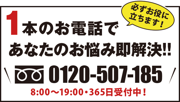 終了 7 21 祝月夏休みファミリーボウリング大会 開催！川崎グランドボウル