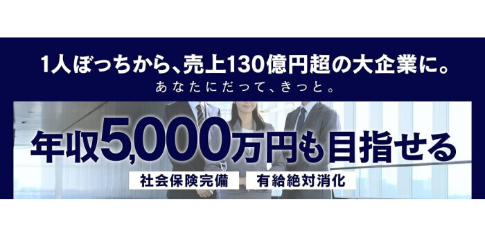 今話題の頭浸浴スパ 神戸垂水ではARFだけ お近くの方は是非お越しください😊