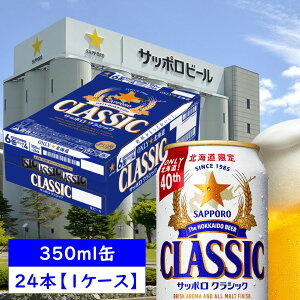 箱買いした缶ビールからオムツまで、まるごと目隠し収納ができる「大容量ペーパーバッグ」が登場。セレクチュアー株式会社のプレスリリース