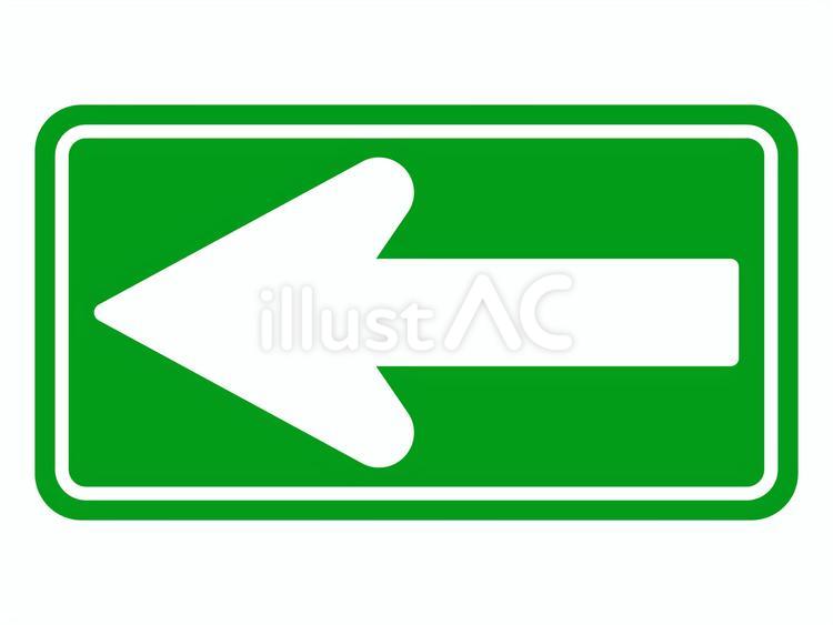 ペーパードライバーでも絶対覚えておきたい！重要道路標識5選ペーパードライバーナビコラム