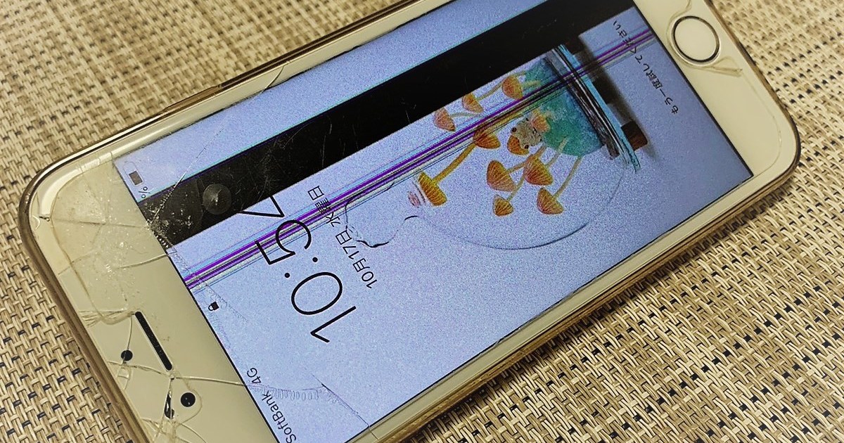 スマートフォンの画面を割ったことがある人は62％も！バキバキスマホの実態を調査しましたBIC SIM コラムビックカメラの格安SIM・BICSIM ビックシム