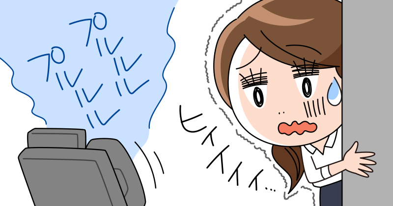 電話伝言メモ」の無料テンプレートをダウンロード - 自由が丘スタイル