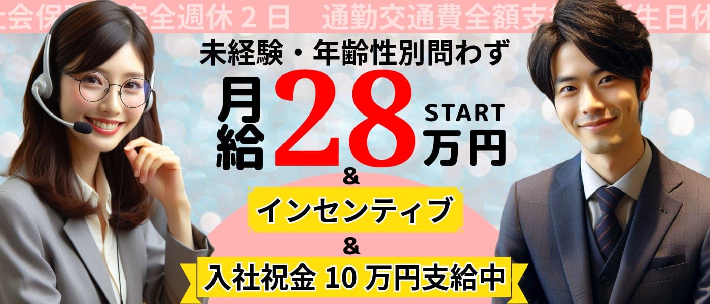 2024】夏の北海道旅行で外せない観光地18選！おすすめモデルコースで夏休みを満喫しよう | aumo[アウモ]