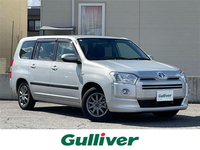 トヨタ プロボックスバン 青森県の中古車中古車情報・中古車検索なら 車選びドットコム